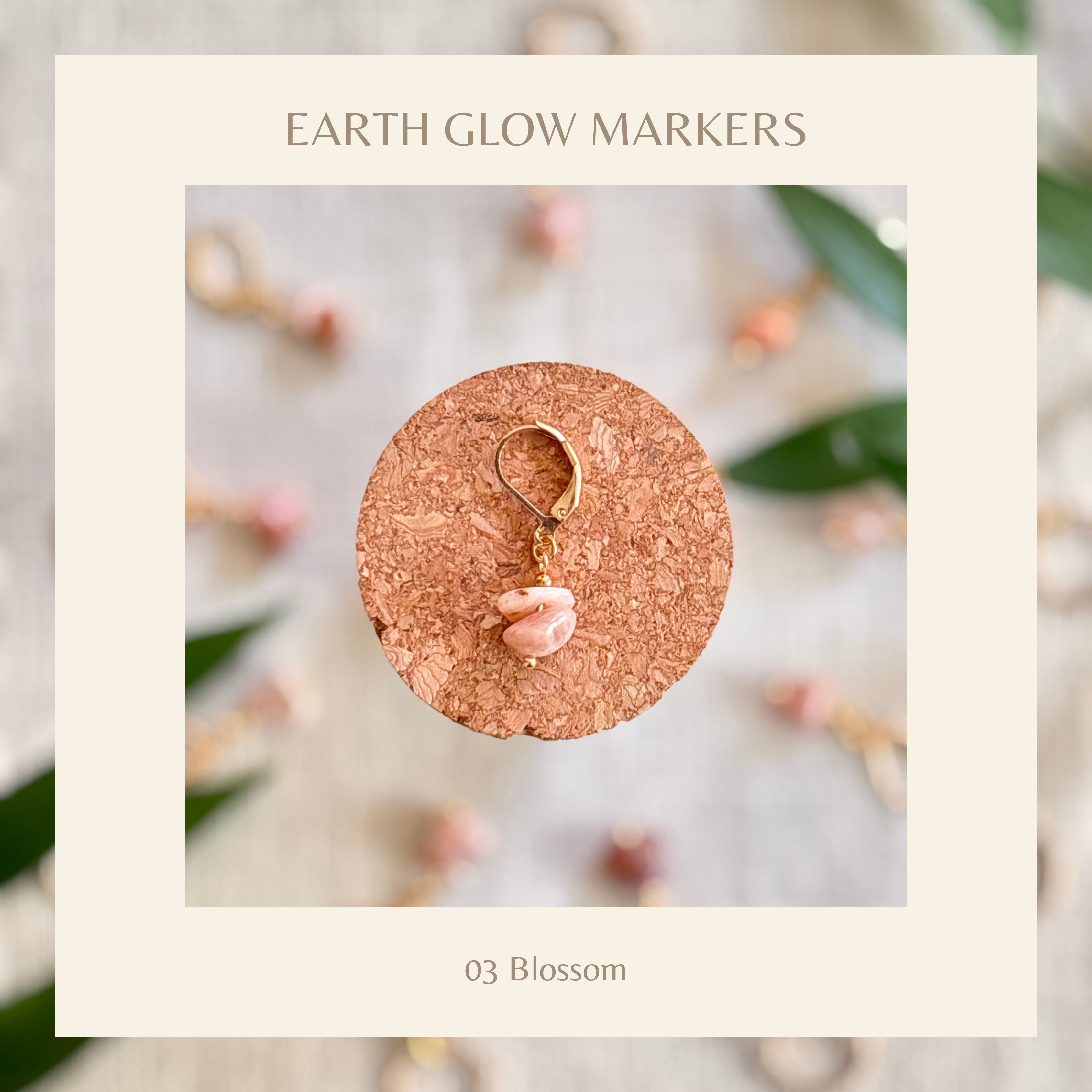 Open - Earth glow markers