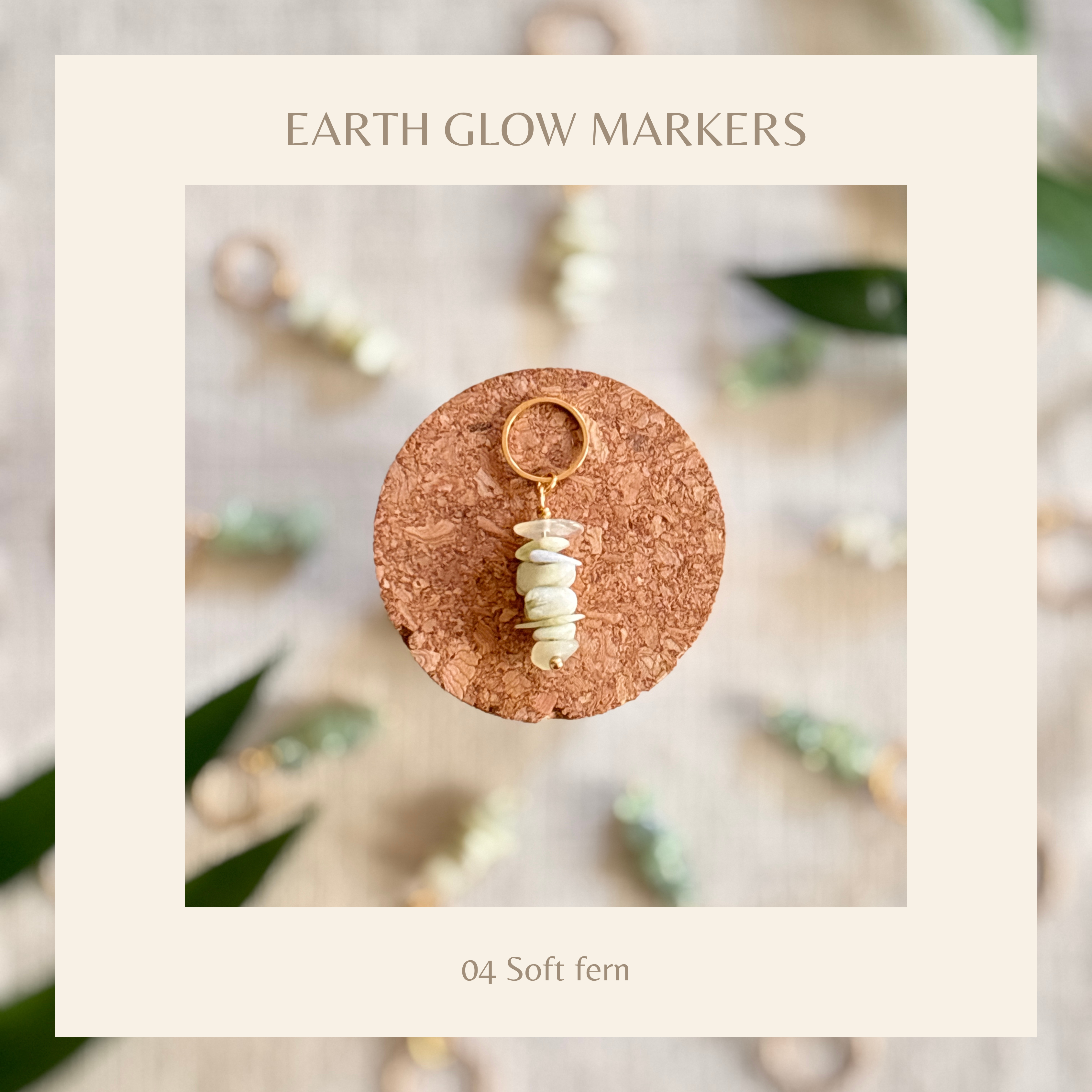 Closed - Earth glow markers