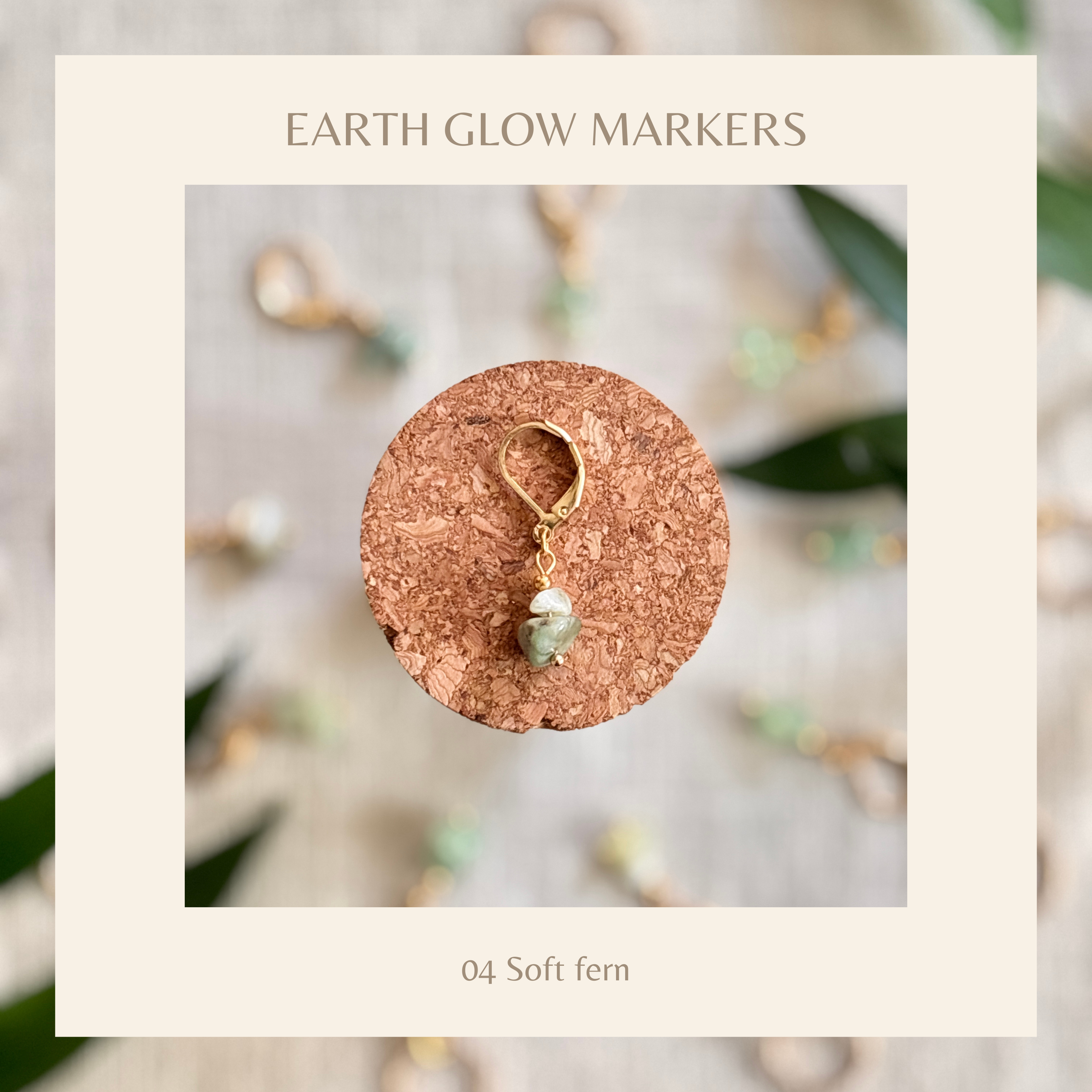 Open - Earth glow markers